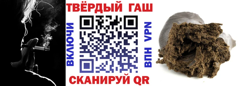 OMG tor  Беслан  Гашиш VHQ  сколько стоит 