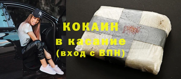 а пвп мука Алексин