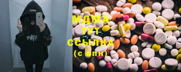 гашишное масло Алексеевка