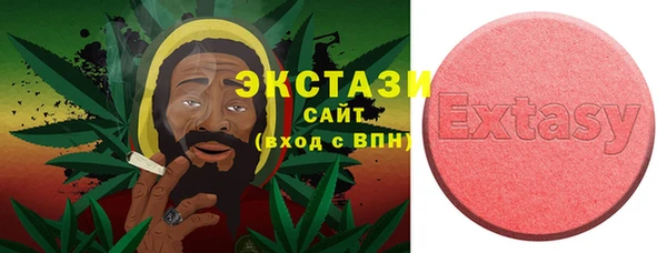 гашишное масло Алексеевка