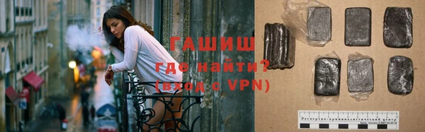 а пвп мука Алексин