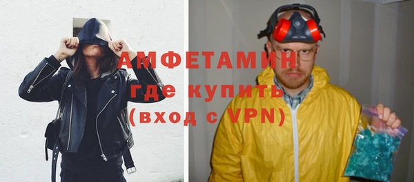 а пвп мука Алексин