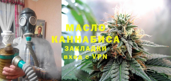 а пвп мука Алексин