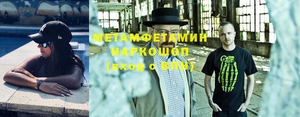 гашишное масло Алексеевка