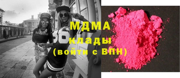 а пвп мука Алексин