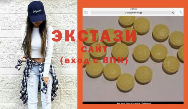а пвп мука Алексин