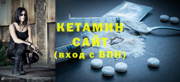тгк Семилуки