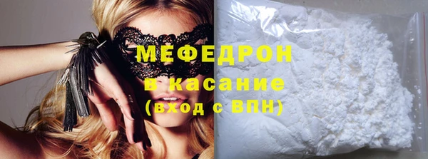 тгк Семилуки