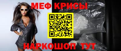 дживик Ливны