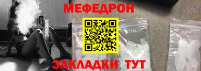 метадон Лесосибирск