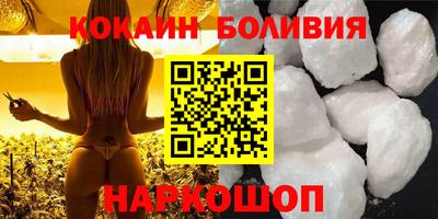 метадон Лесосибирск