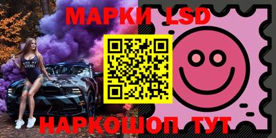 метадон Лесосибирск