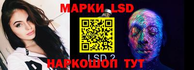 spice Ликино-Дулёво