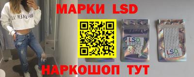 метадон Лесосибирск