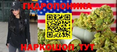 spice Ликино-Дулёво