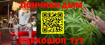 метадон Лесосибирск