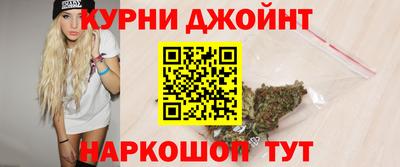 spice Ликино-Дулёво