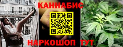 метадон Лесосибирск