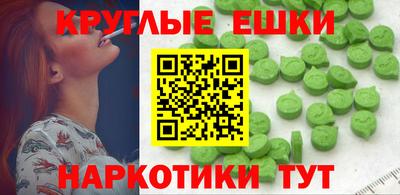 дживик Ливны
