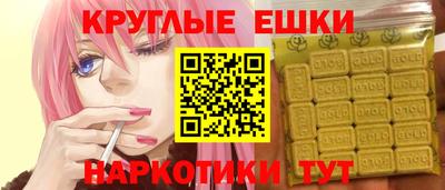 метадон Лесосибирск