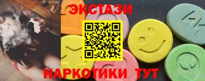 дживик Ливны