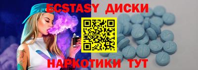 метадон Лесосибирск