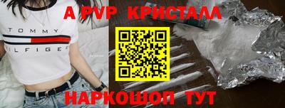 метадон Лесосибирск
