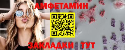 метадон Лесосибирск