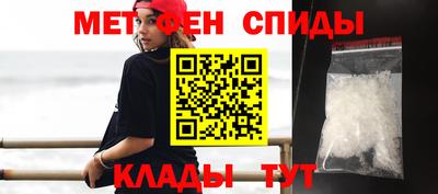 дживик Ливны