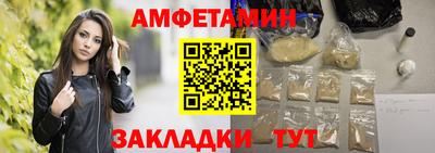 метадон Лесосибирск