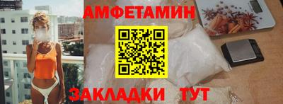 метадон Лесосибирск