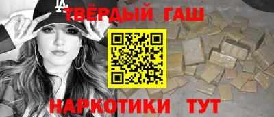 метадон Лесосибирск