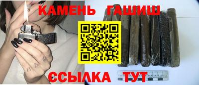 дживик Ливны