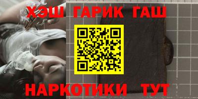 метадон Лесосибирск