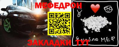 метадон Лесосибирск