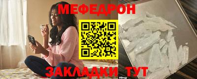 дживик Ливны