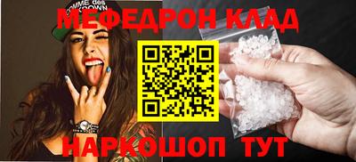 spice Ликино-Дулёво